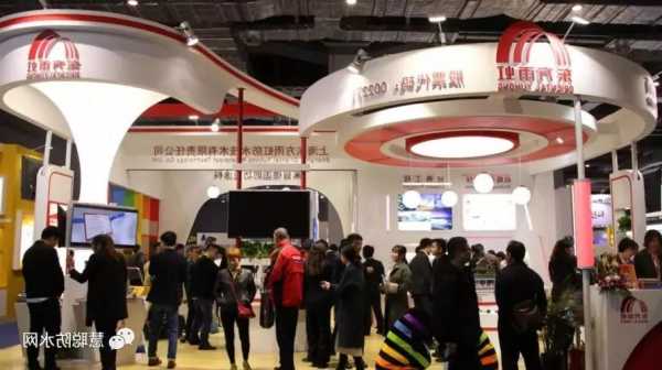 东方雨虹亮相2023上海国际城市与建筑博览会