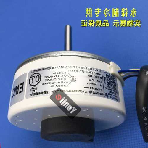 江苏雷利(300660.SZ)：空调无刷电机已批量供应格力，并获得美的商用空调定点