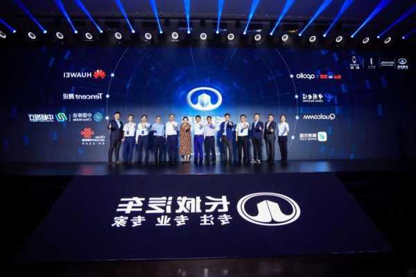 中国长城子公司迈普通信发布新一代自主研发算力路由器