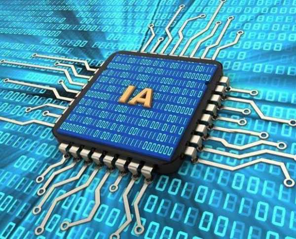 世纪华通(002602.SZ)：公司采购的芯片属于AI芯片