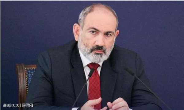 亚美尼亚副外长：目前亚方没有考虑退出集安组织