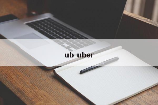 ub-uber